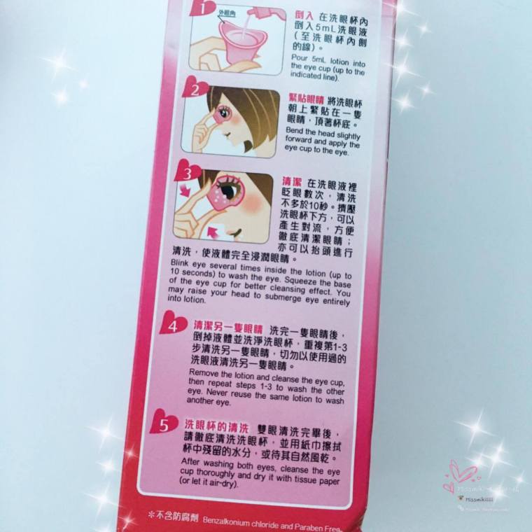 20354089_10211329583929810_1257438159_o