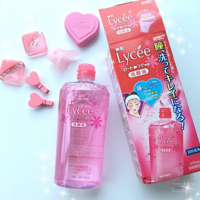 20394600_10211329584249818_243858432_o