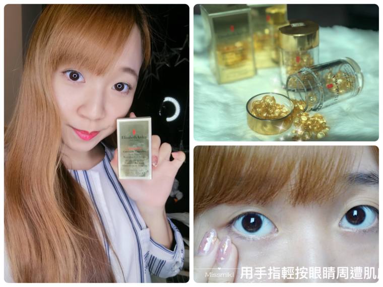 23798492_10212269600029625_995142849_o